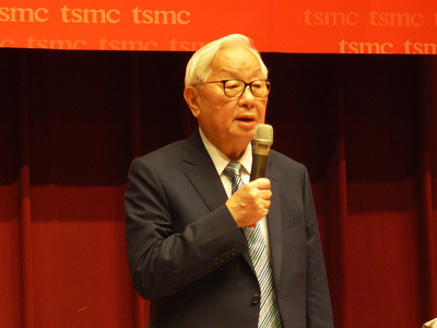/date/2017/06/09/01TSMC_2.jpg