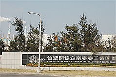 /date/2017/06/13/15mailiao_2.jpg