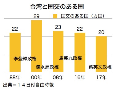 /date/2017/06/14/00top_2.jpg