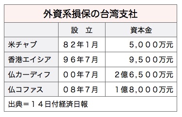 /date/2017/06/14/04bk_2.jpg