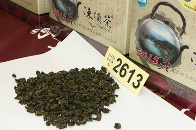 /date/2017/06/14/14tea_2.jpg