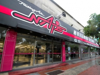 /date/2017/06/19/03Naps_2.jpg