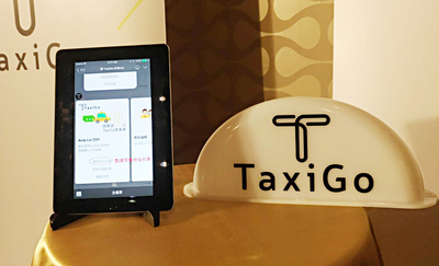 /date/2017/07/13/13UBER_2.jpg