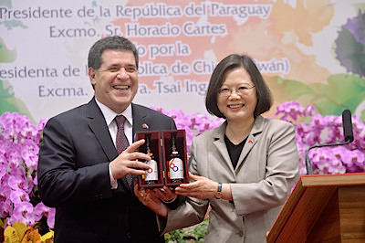 /date/2017/07/14/17paraguay_2.jpg