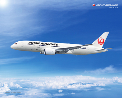 /date/2017/07/18/13jal_2.jpg