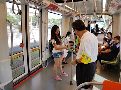 /date/2017/07/20/13lrt_2.jpg