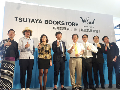 /date/2017/07/21/11TSUTAYA_2.jpg