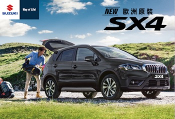 /date/2017/07/27/03suzuki_2.jpg