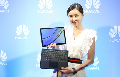 /date/2017/08/10/01Huawei_2.jpg