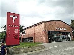 /date/2017/08/14/03tesla_2.jpg
