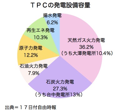 /date/2017/08/17/01top_2.jpg