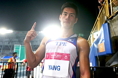 /date/2017/08/29/18universiade_2.jpg