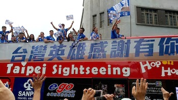 /date/2017/09/01/18parade_2.jpg