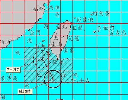/date/2017/09/06/18typhoon_2.jpg