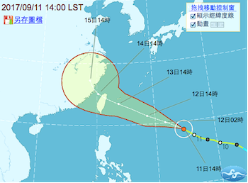 /date/2017/09/11/19typhoon_2.jpg