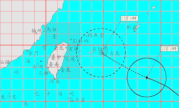 /date/2017/09/12/18typhoon_2.png