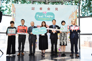 /date/2017/09/15/11Taipei_2.jpg