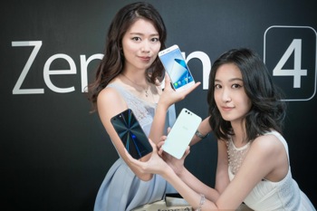 /date/2017/09/29/01ASUSZenFone4_2.jpg