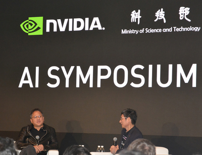 /date/2017/10/27/01nvidia_2.jpg