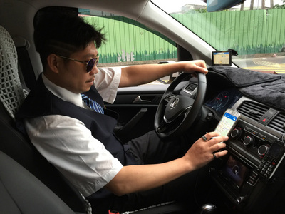 /date/2017/10/31/13Uber_2.jpg