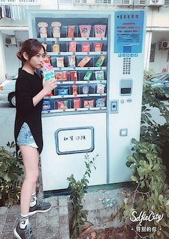/date/2017/11/02/18kakomi_2.jpg