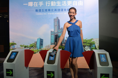 /date/2017/11/17/01china_2.jpg
