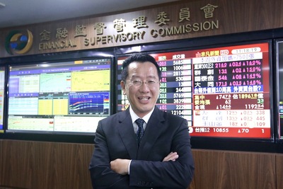 /date/2017/11/23/12bank_2.jpg