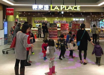 /date/2017/11/28/11laplace_2.jpg