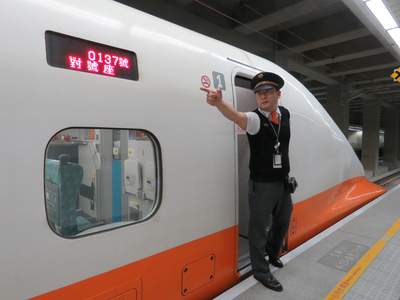 /date/2017/12/01/13rail_2.jpg