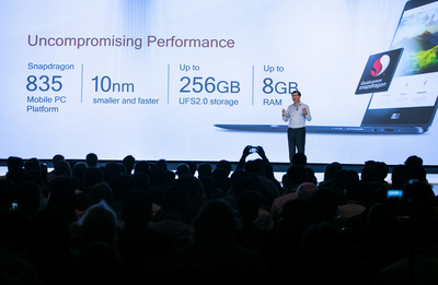 /date/2017/12/07/01ASUS_2.jpg