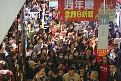 /date/2017/12/08/11Mitsukoshi_2.jpg