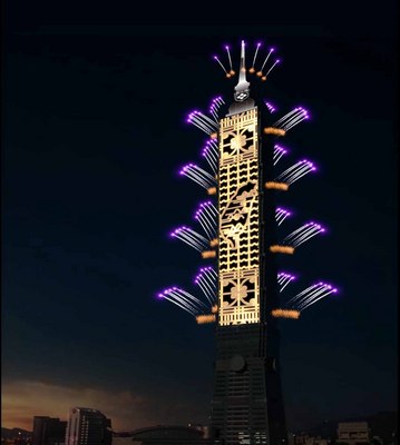 /date/2017/12/15/18taipei101_2.jpg