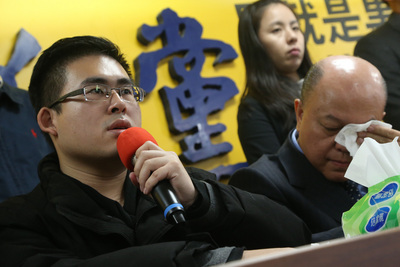 /date/2017/12/20/19wang_2.jpg