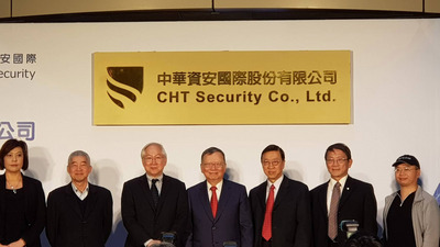 /date/2018/01/17/01china_2.jpg