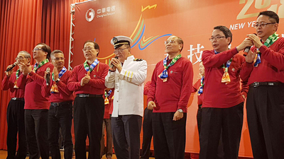 /date/2018/01/23/01Zhonghua_2.jpg