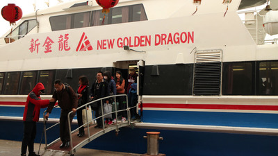 /date/2018/01/31/13kinmen_2.jpg