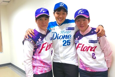 /date/2018/02/05/19Baseball_2.jpg