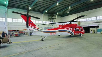 /date/2018/02/06/19Heli_2.jpg