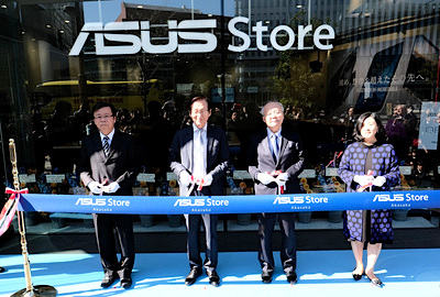 /date/2018/03/05/01asus_2.jpg