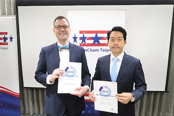 /date/2018/03/08/16amcham_2.jpg