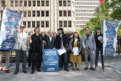 /date/2018/03/15/18taiwan_2.jpg