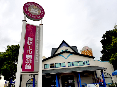 /date/2018/03/21/11yunlin_2.jpg