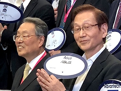 /date/2018/03/29/01asus_2.jpg