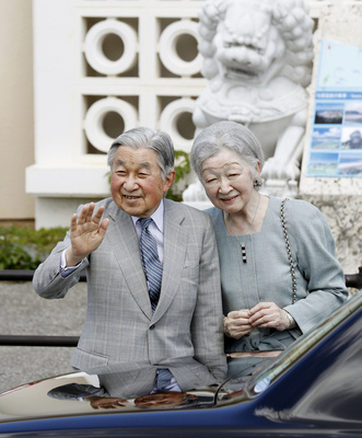 /date/2018/03/29/18emperor_2.jpg
