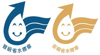 /date/2018/04/02/02logo_2.jpg