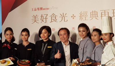 /date/2018/04/02/11wang_2.jpg