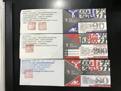 /date/2018/04/11/20ticket_2.jpg