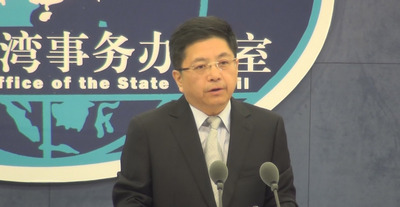 /date/2018/04/12/18china_2.jpg