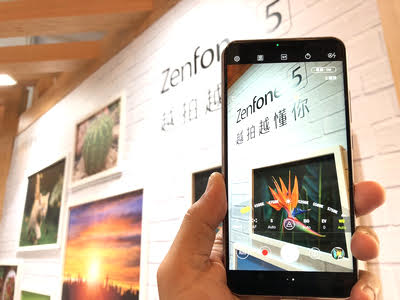 /date/2018/04/13/01ASUS_2.jpg