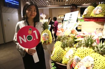 /date/2018/04/20/14fruit_2.jpg
